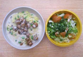 Mushrooms, Peas & Rice